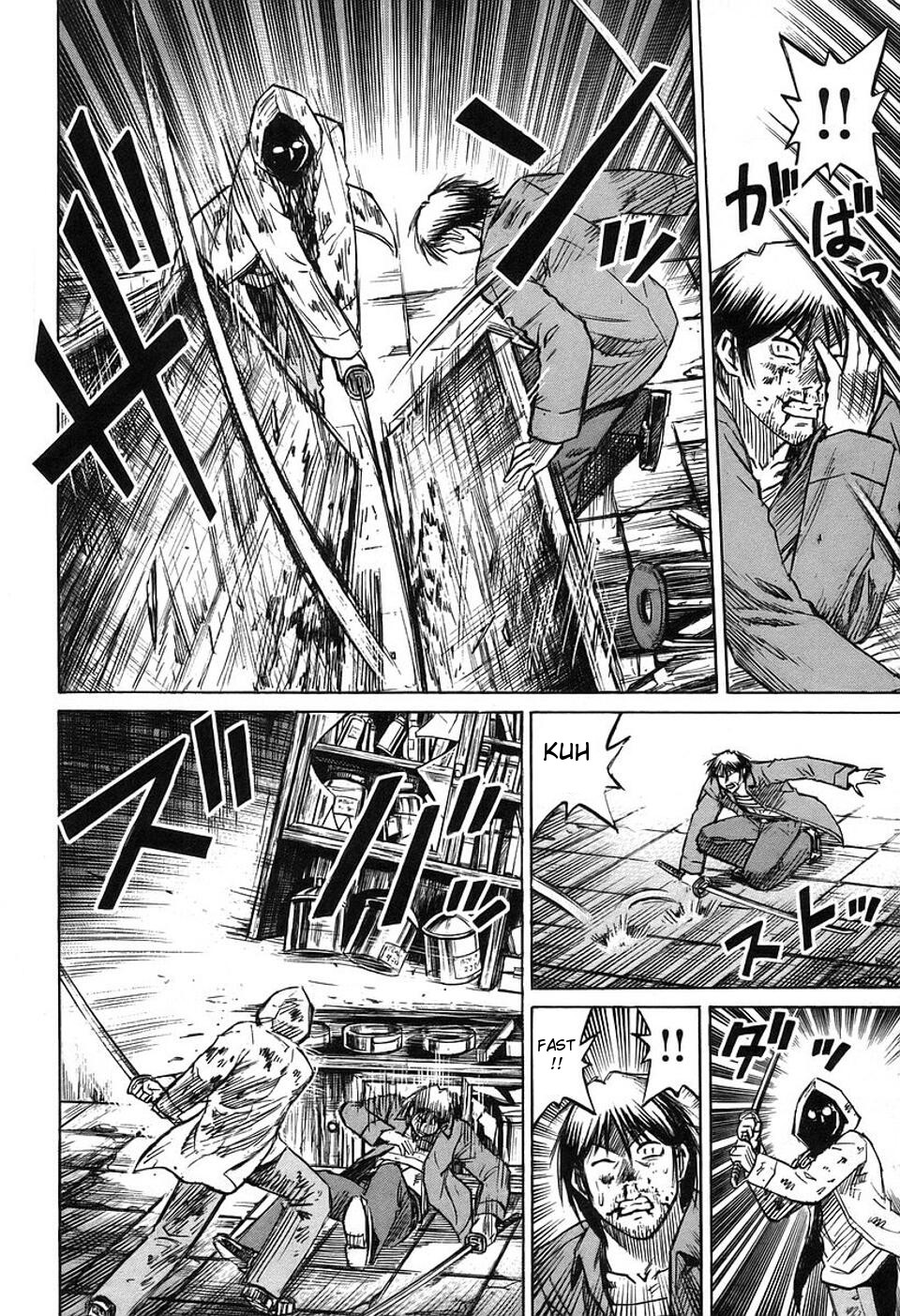 Higanjima Chapter 142 page 13 - Chapter 142: Man Of Darkness