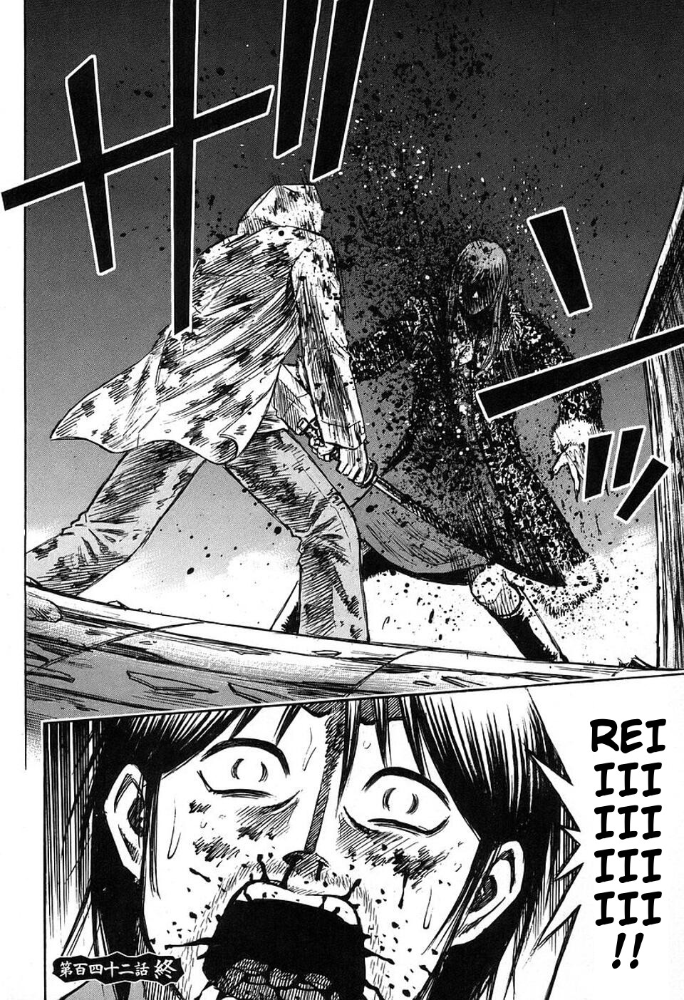 Higanjima Chapter 142 page 19 - Chapter 142: Man Of Darkness