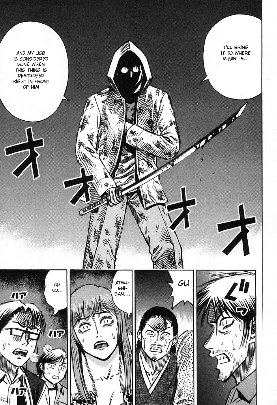 Higanjima Chapter 142 page 5 - Chapter 142: Man Of Darkness