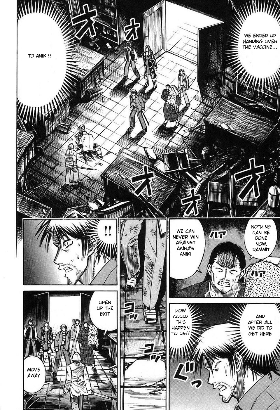 Higanjima Chapter 142 page 6 - Chapter 142: Man Of Darkness