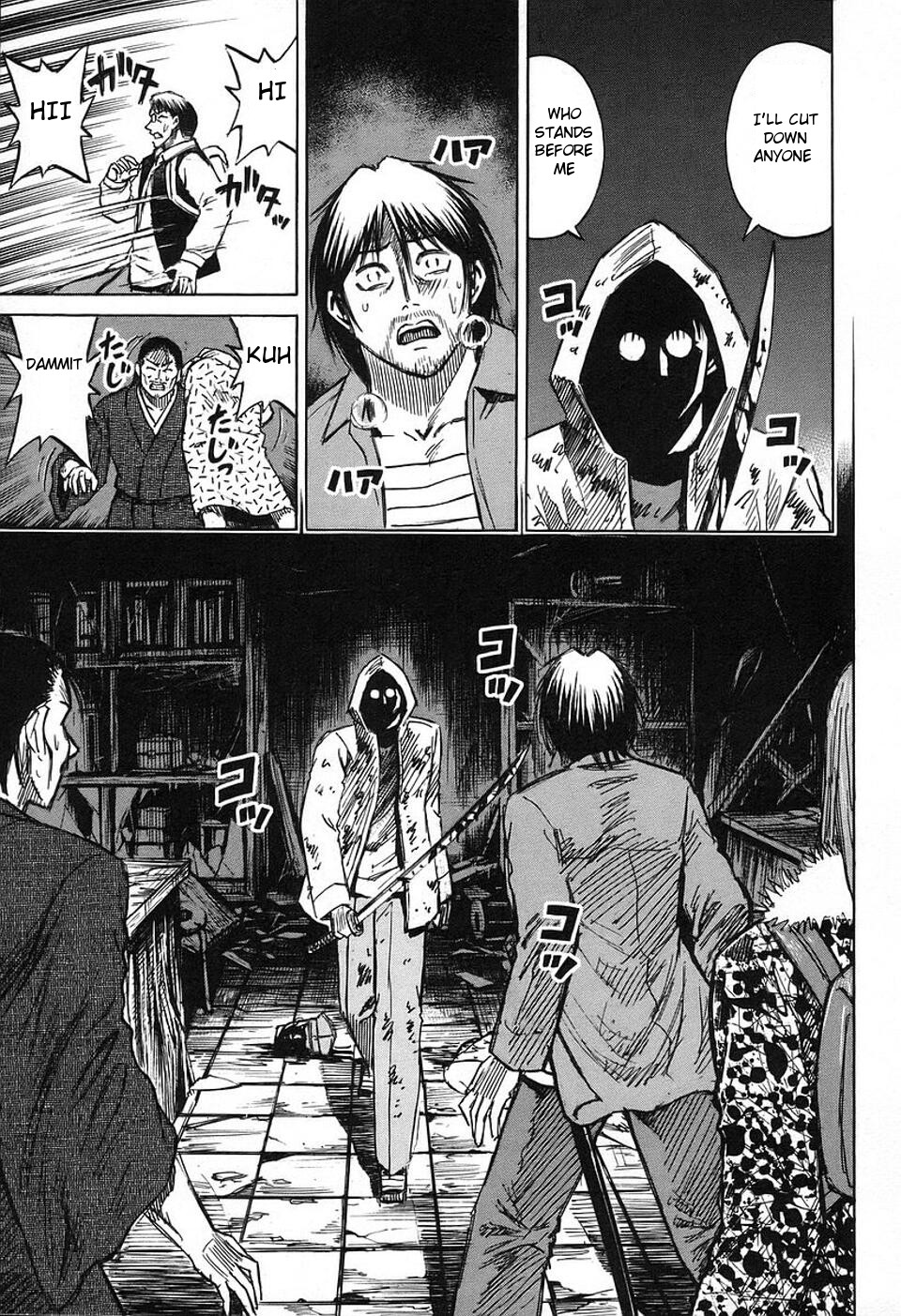 Higanjima Chapter 142 page 7 - Chapter 142: Man Of Darkness
