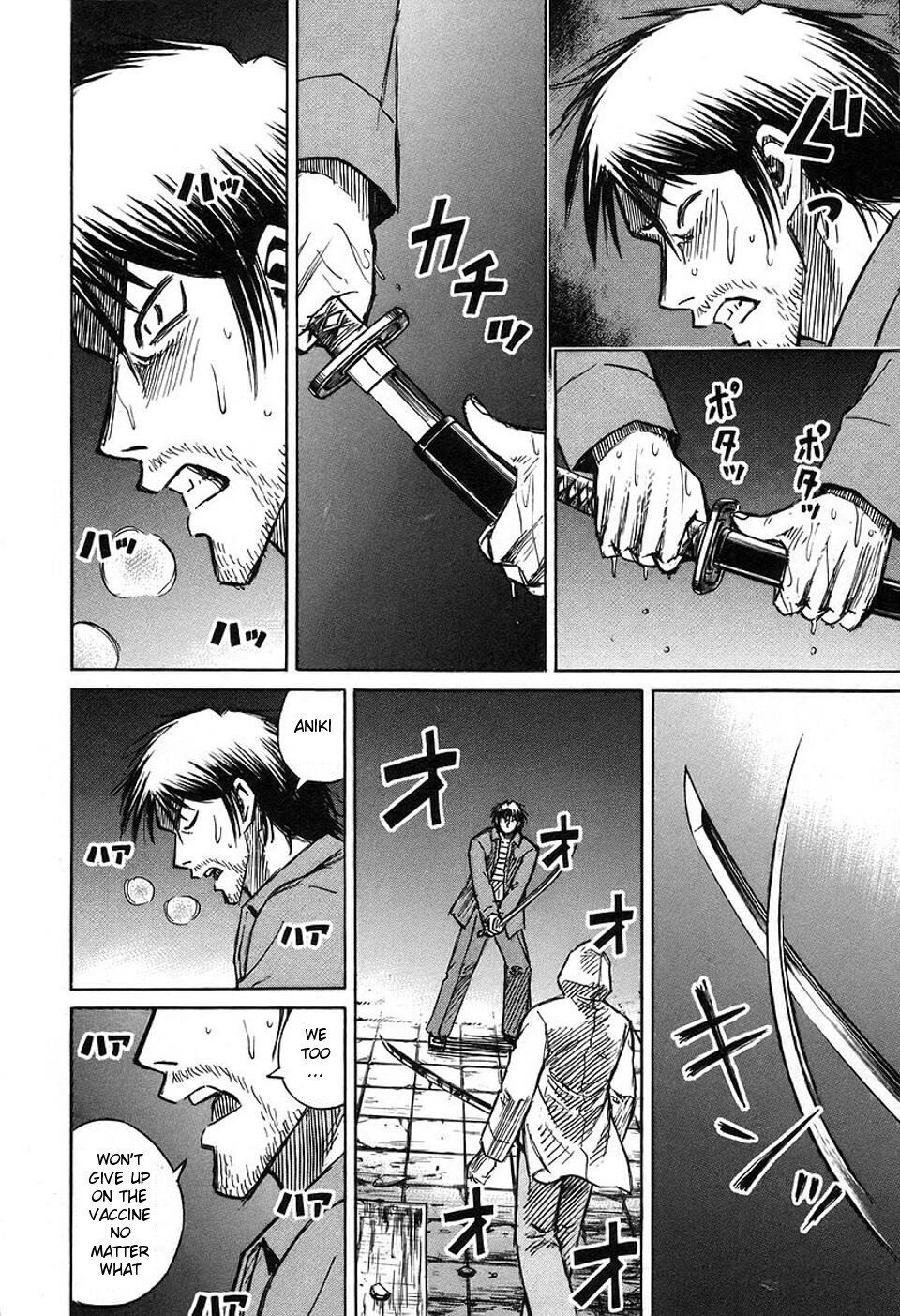 Higanjima Chapter 142 page 8 - Chapter 142: Man Of Darkness