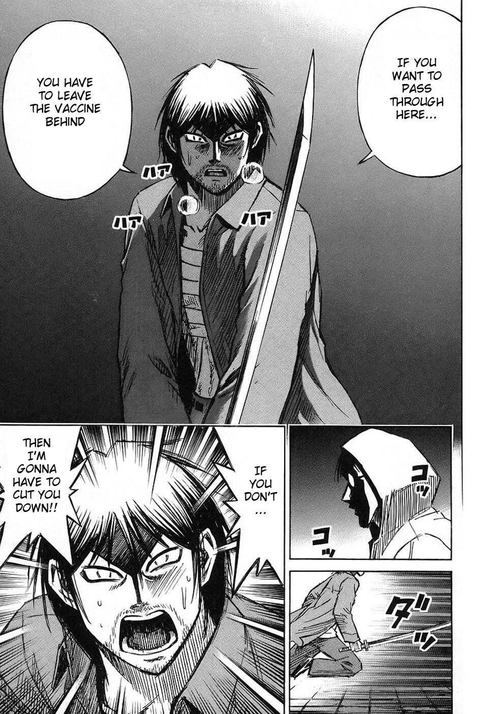 Higanjima Chapter 142 page 9 - Chapter 142: Man Of Darkness