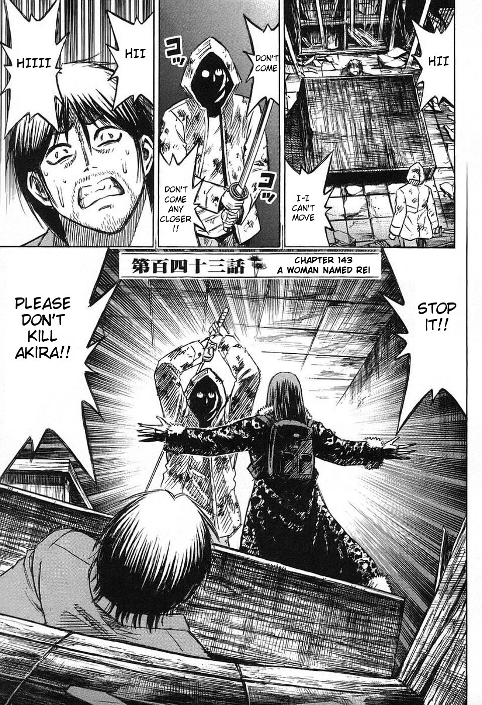 Higanjima Chapter 143 page 1 - Chapter 143: A Woman Named Rei
