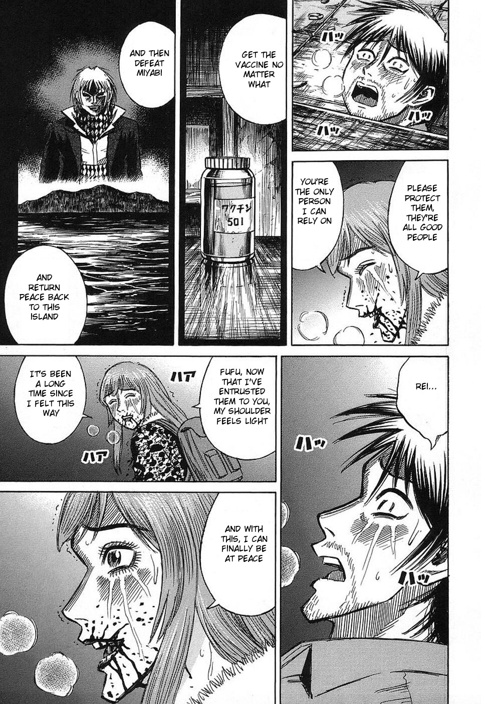 Higanjima Chapter 143 page 11 - Chapter 143: A Woman Named Rei