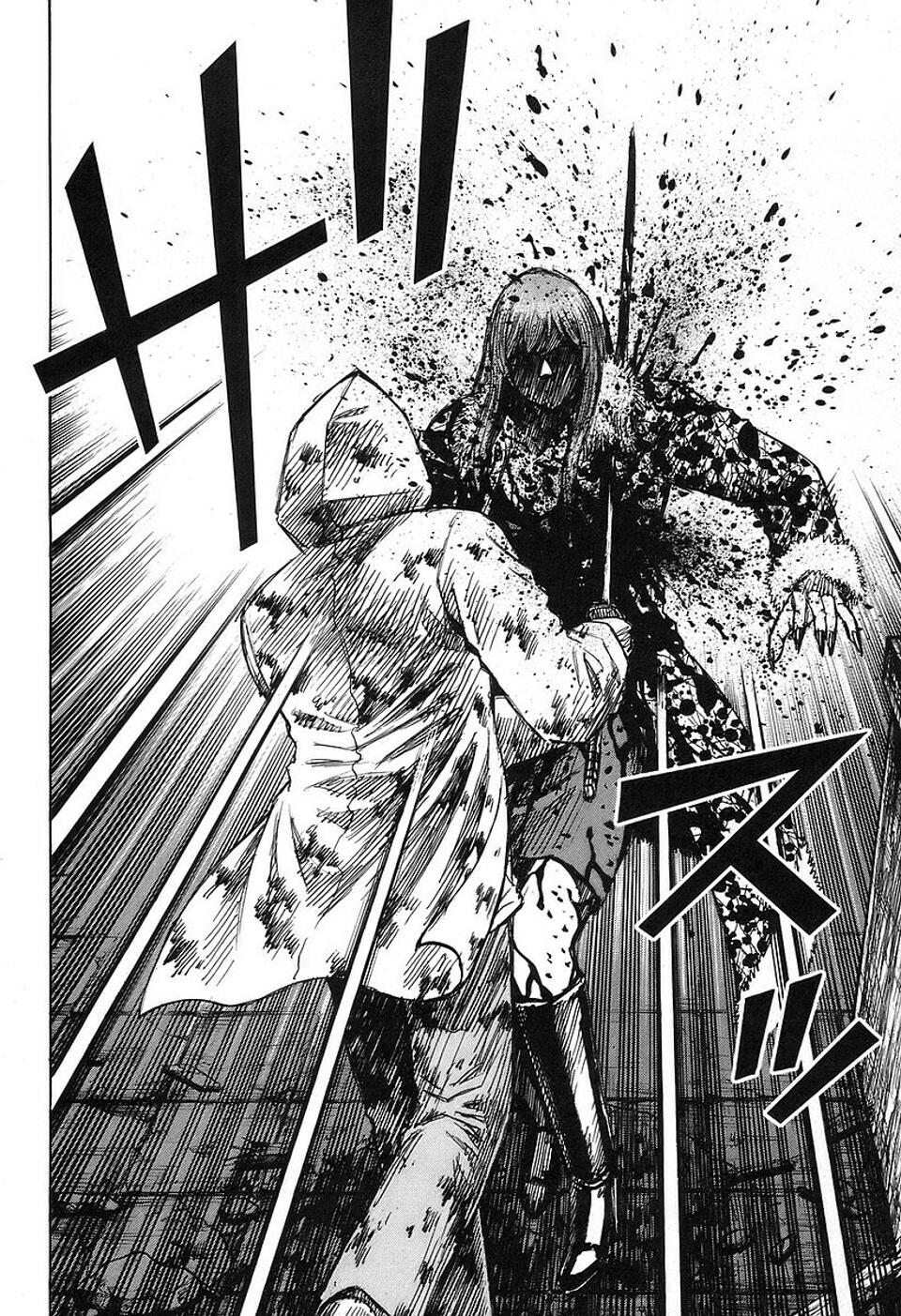 Higanjima Chapter 143 page 12 - Chapter 143: A Woman Named Rei