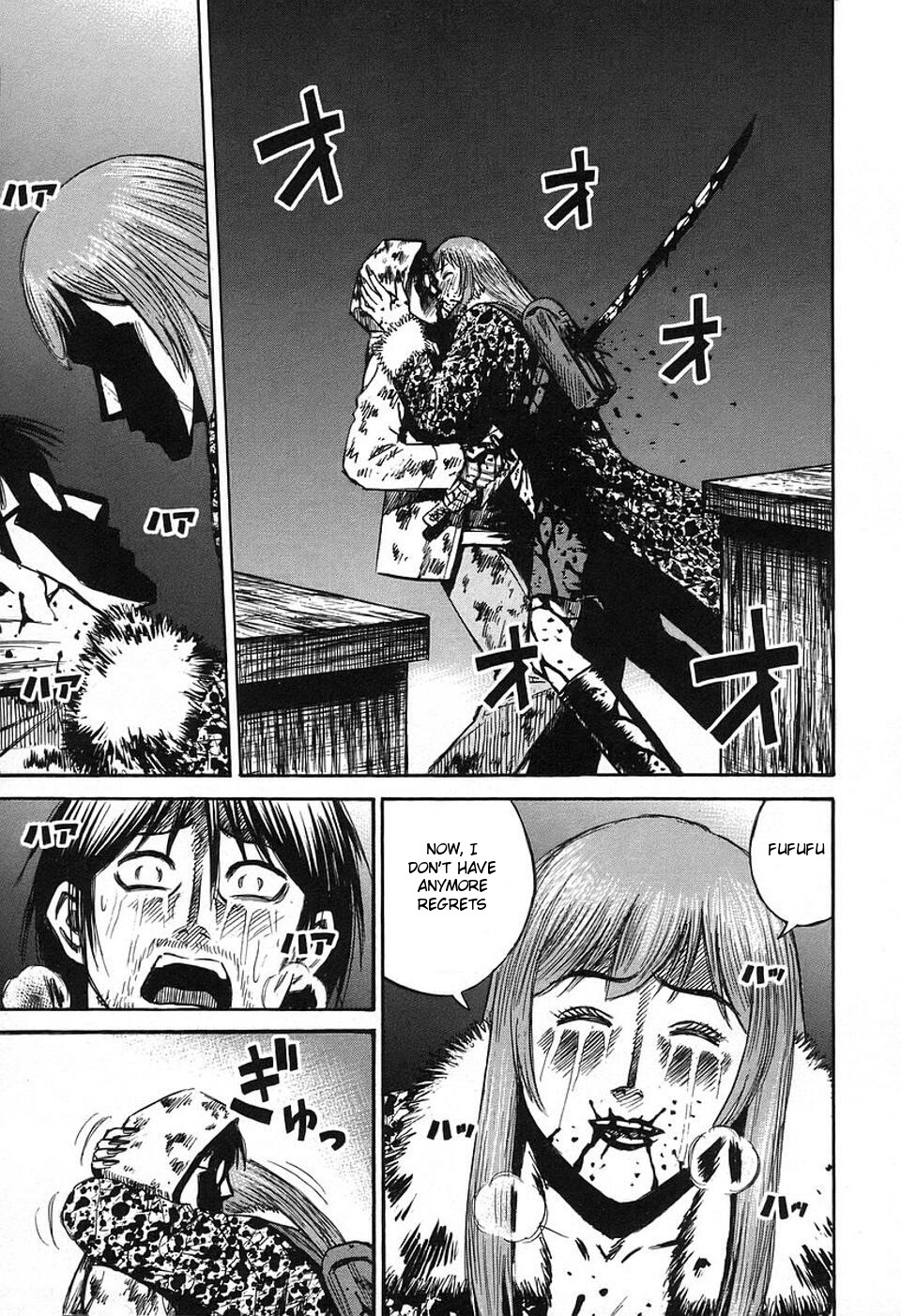 Higanjima Chapter 143 page 15 - Chapter 143: A Woman Named Rei
