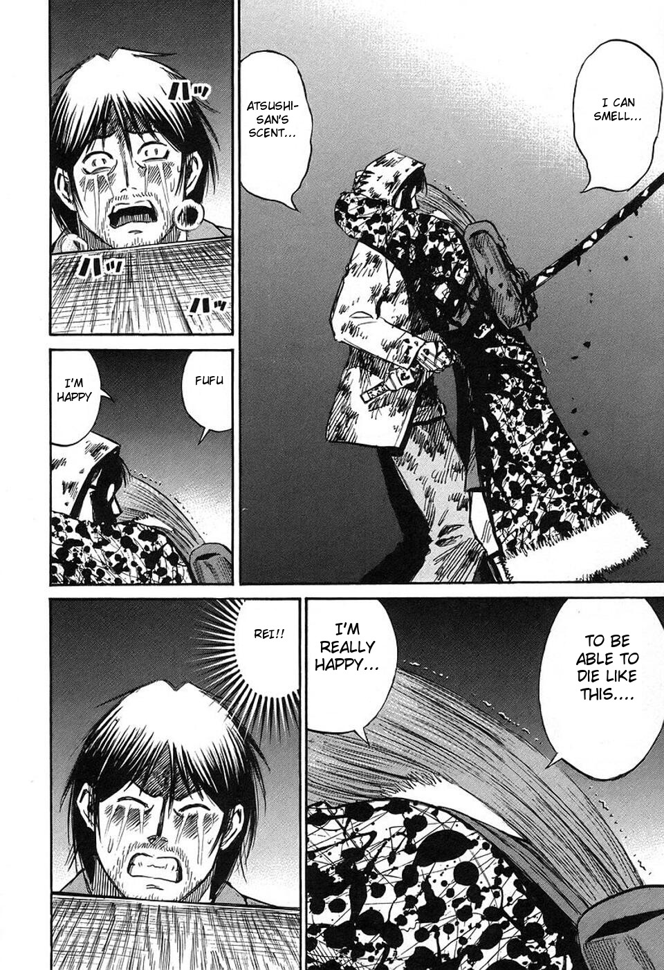 Higanjima Chapter 143 page 16 - Chapter 143: A Woman Named Rei