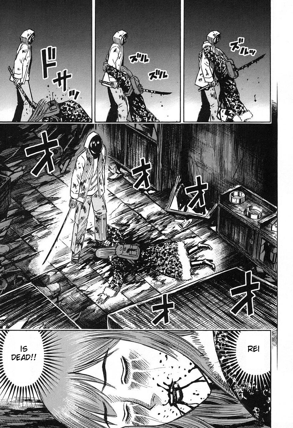 Higanjima Chapter 143 page 17 - Chapter 143: A Woman Named Rei