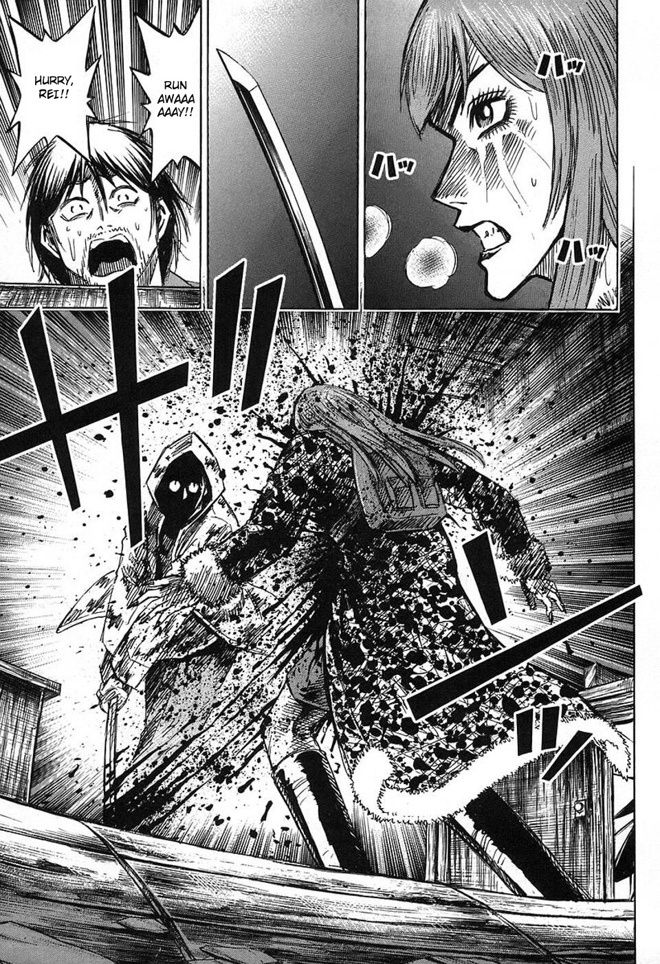 Higanjima Chapter 143 page 3 - Chapter 143: A Woman Named Rei