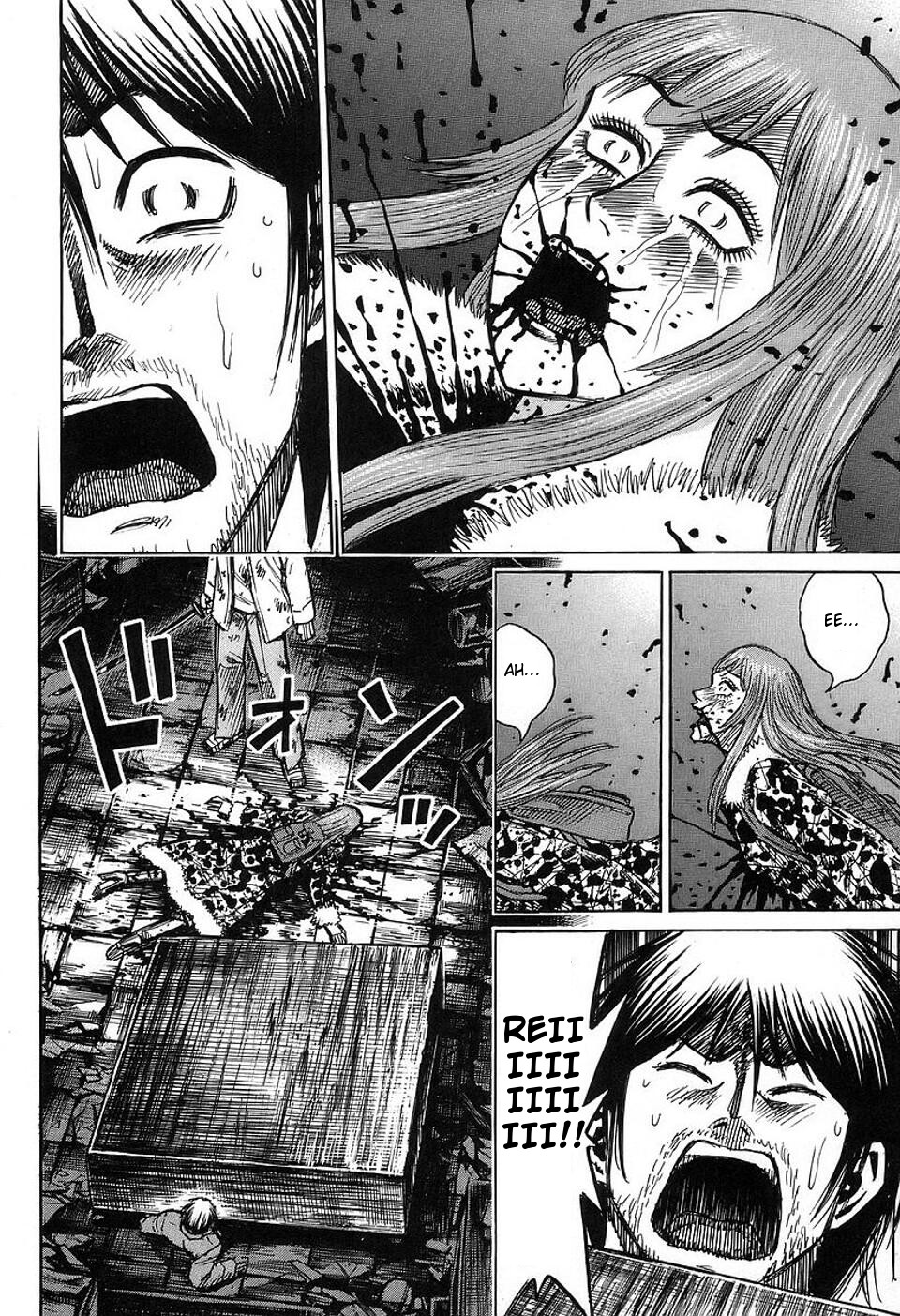 Higanjima Chapter 143 page 4 - Chapter 143: A Woman Named Rei
