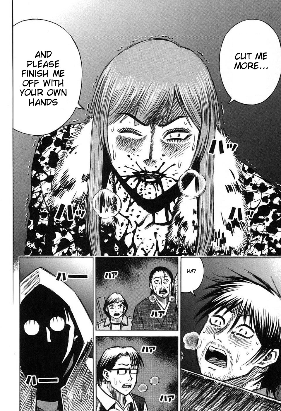 Higanjima Chapter 143 page 8 - Chapter 143: A Woman Named Rei