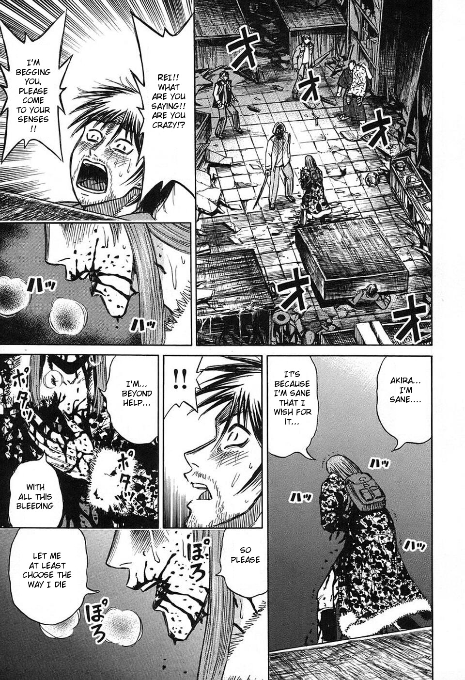 Higanjima Chapter 143 page 9 - Chapter 143: A Woman Named Rei