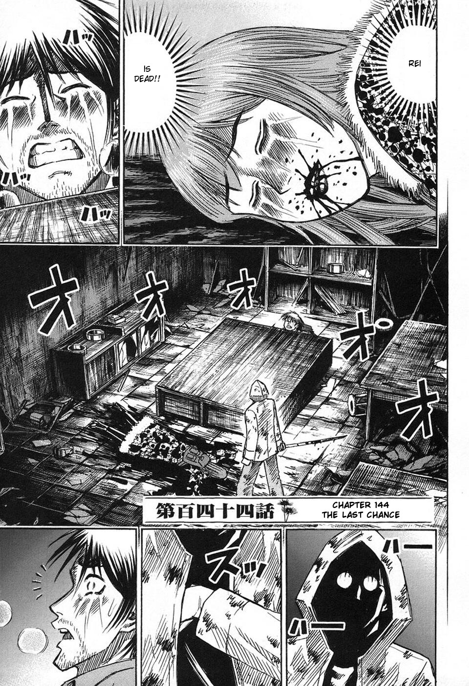 Higanjima Chapter 144 page 1 - Chapter 144: The Last Chance