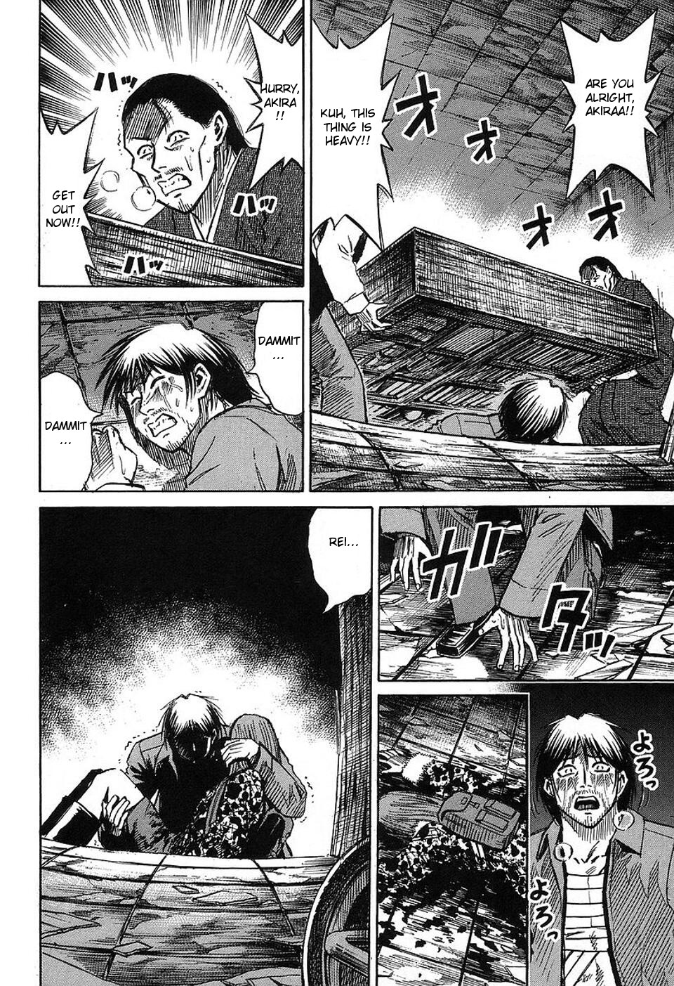 Higanjima Chapter 144 page 10 - Chapter 144: The Last Chance