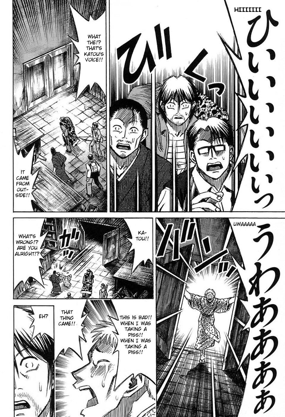 Higanjima Chapter 144 page 16 - Chapter 144: The Last Chance