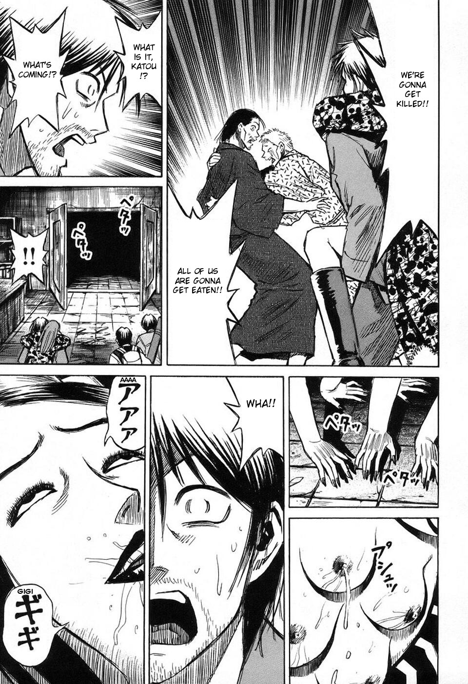 Higanjima Chapter 144 page 17 - Chapter 144: The Last Chance