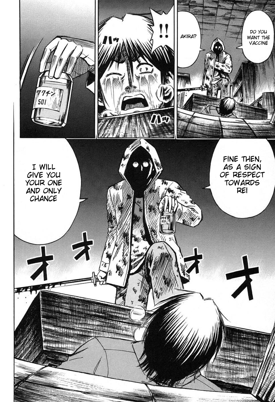 Higanjima Chapter 144 page 2 - Chapter 144: The Last Chance