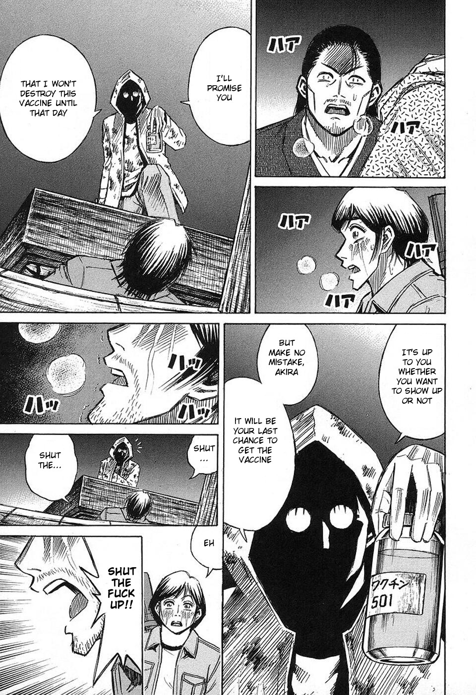 Higanjima Chapter 144 page 5 - Chapter 144: The Last Chance
