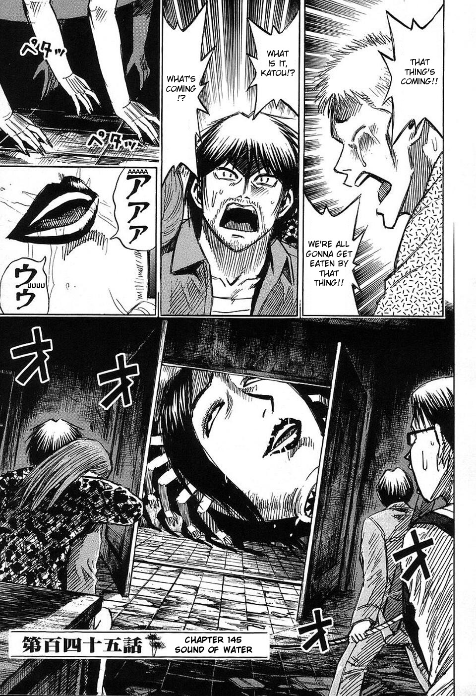 Higanjima Chapter 145 page 1 - Chapter 145: The Sound Of Water