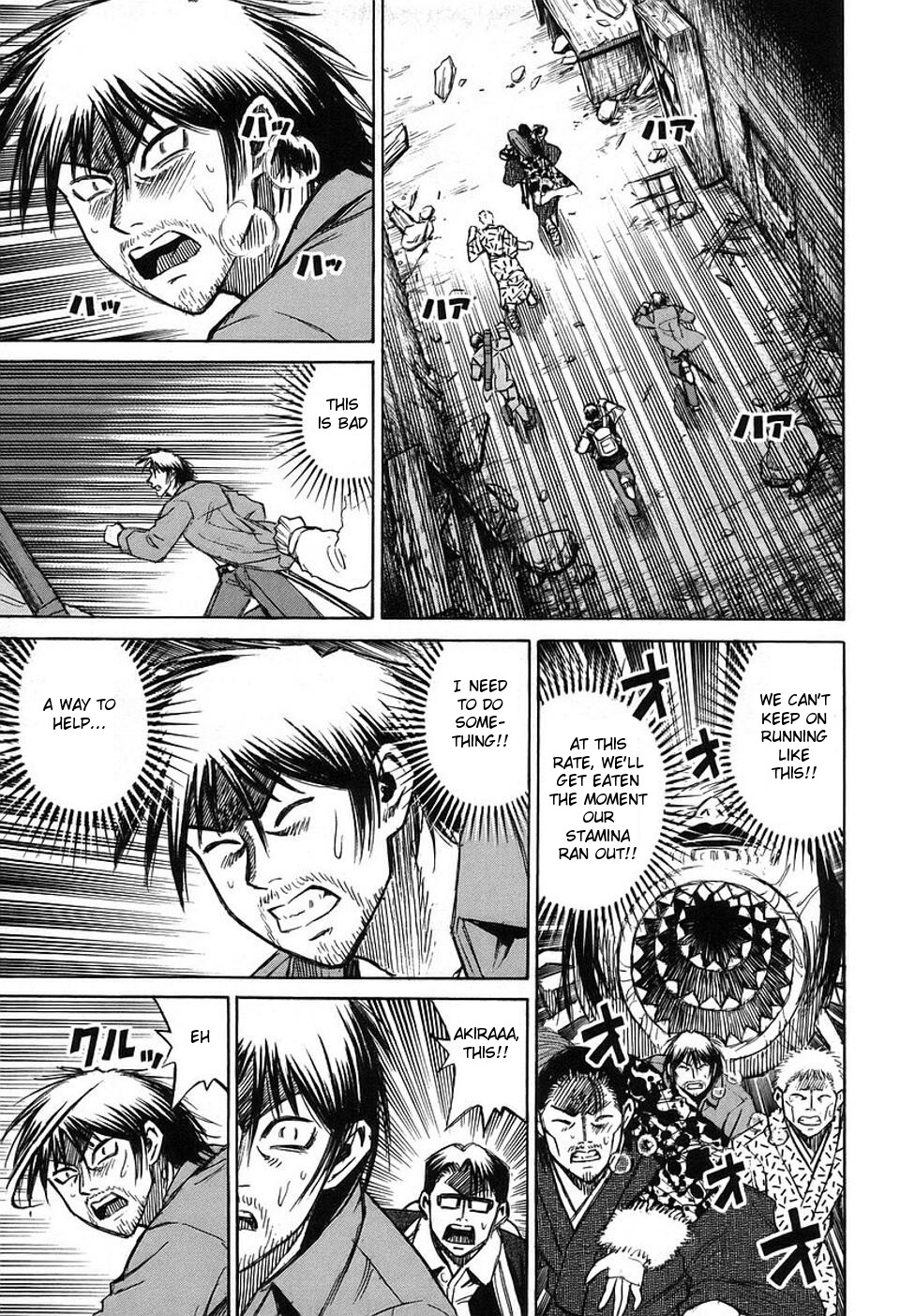 Higanjima Chapter 145 page 16 - Chapter 145: The Sound Of Water