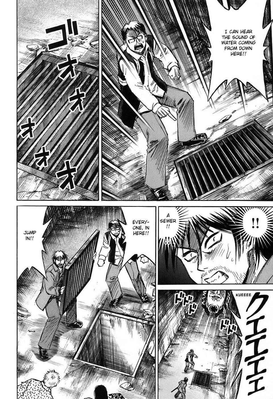 Higanjima Chapter 145 page 17 - Chapter 145: The Sound Of Water
