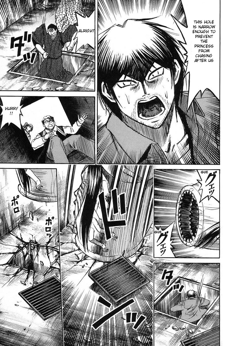 Higanjima Chapter 145 page 18 - Chapter 145: The Sound Of Water