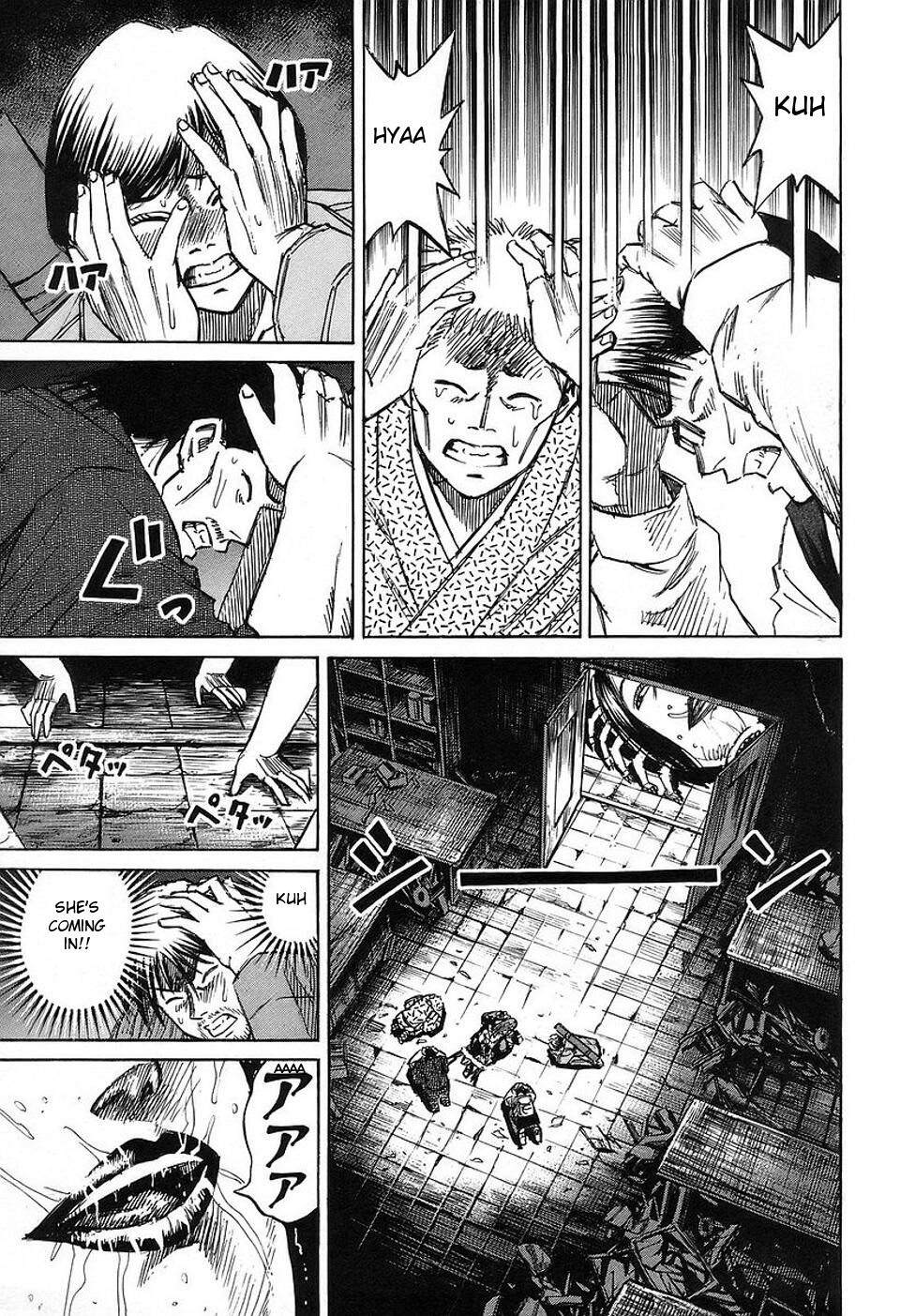 Higanjima Chapter 145 page 3 - Chapter 145: The Sound Of Water