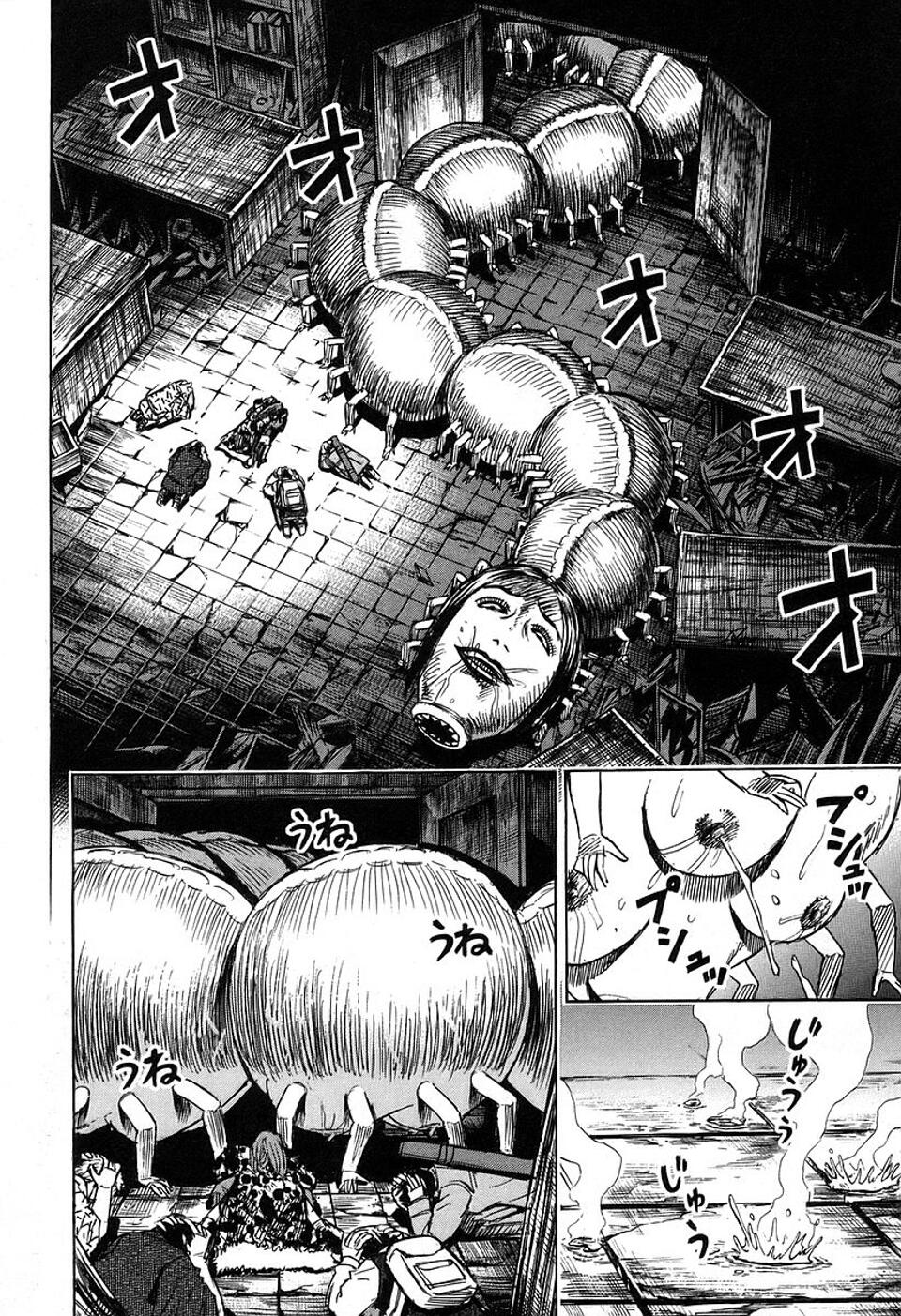 Higanjima Chapter 145 page 5 - Chapter 145: The Sound Of Water
