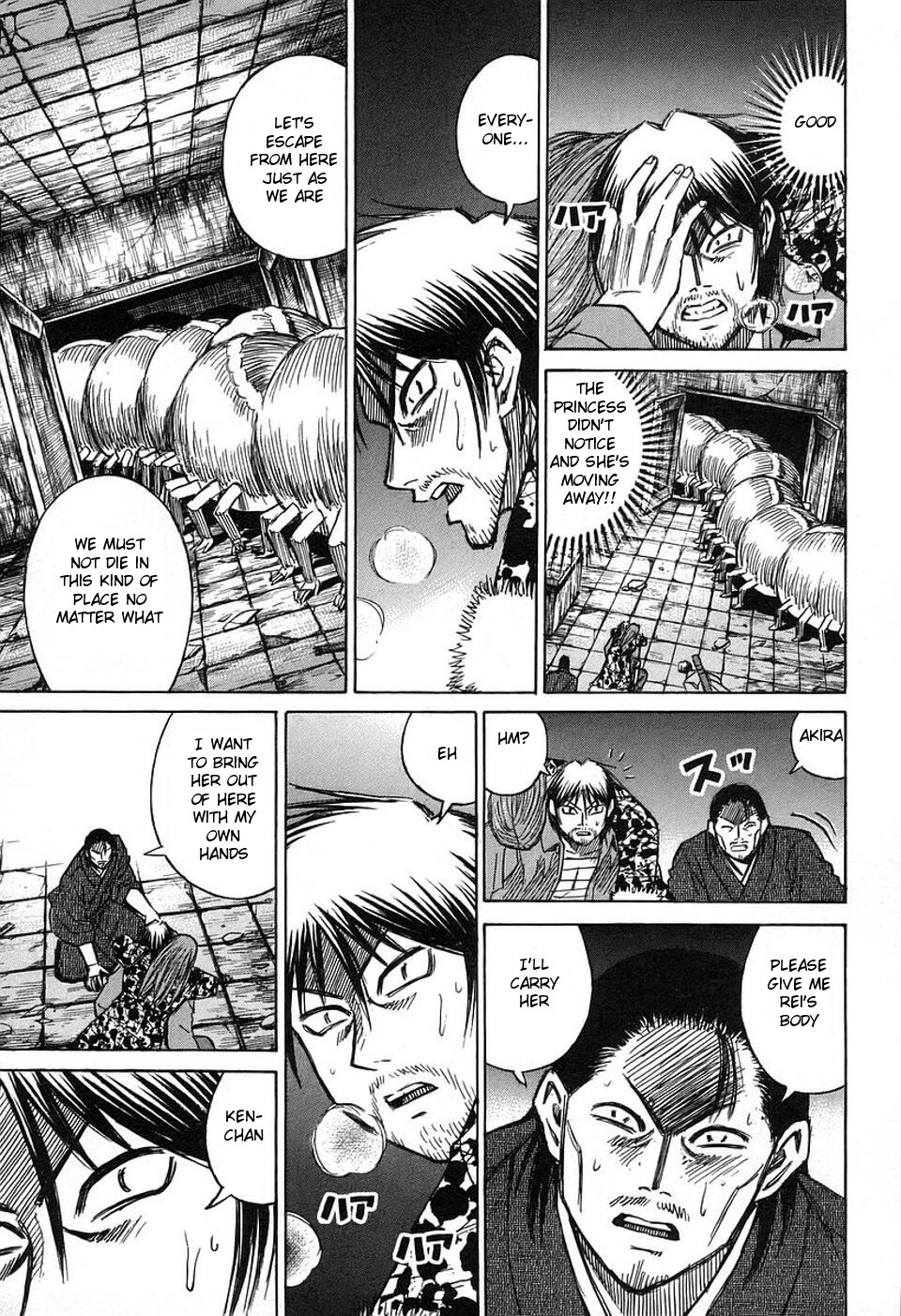 Higanjima Chapter 145 page 6 - Chapter 145: The Sound Of Water