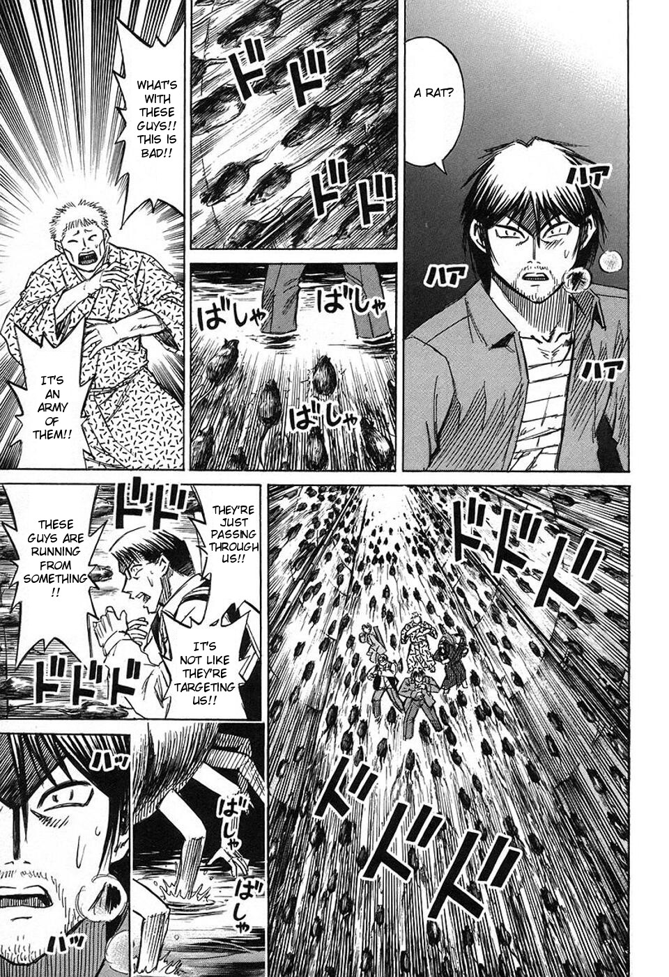 Higanjima Chapter 146 page 11 - Chapter 146: Sewer