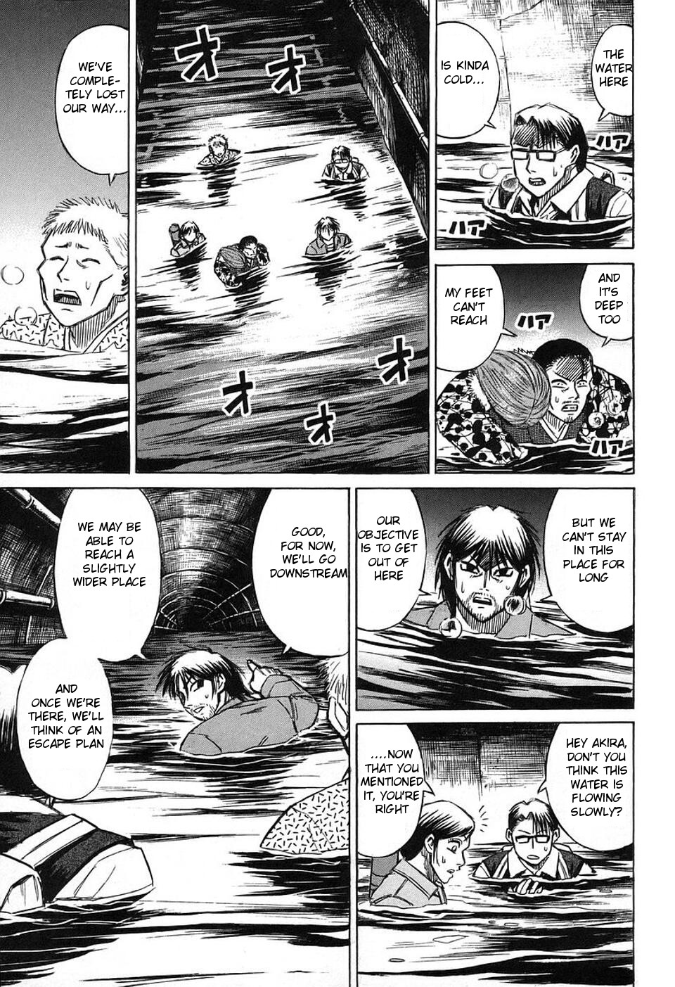 Higanjima Chapter 146 page 3 - Chapter 146: Sewer