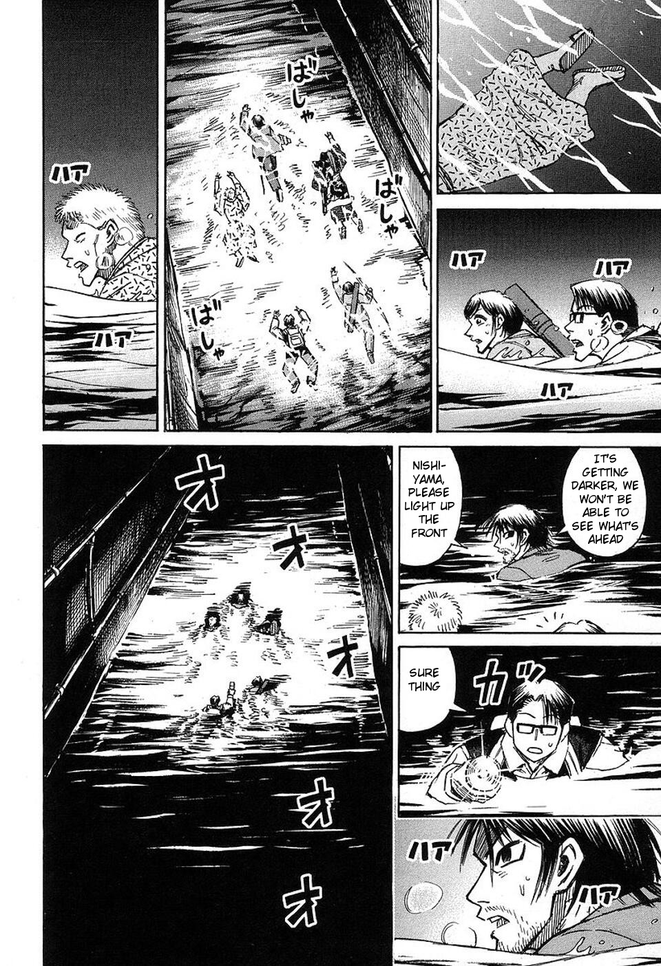 Higanjima Chapter 146 page 4 - Chapter 146: Sewer