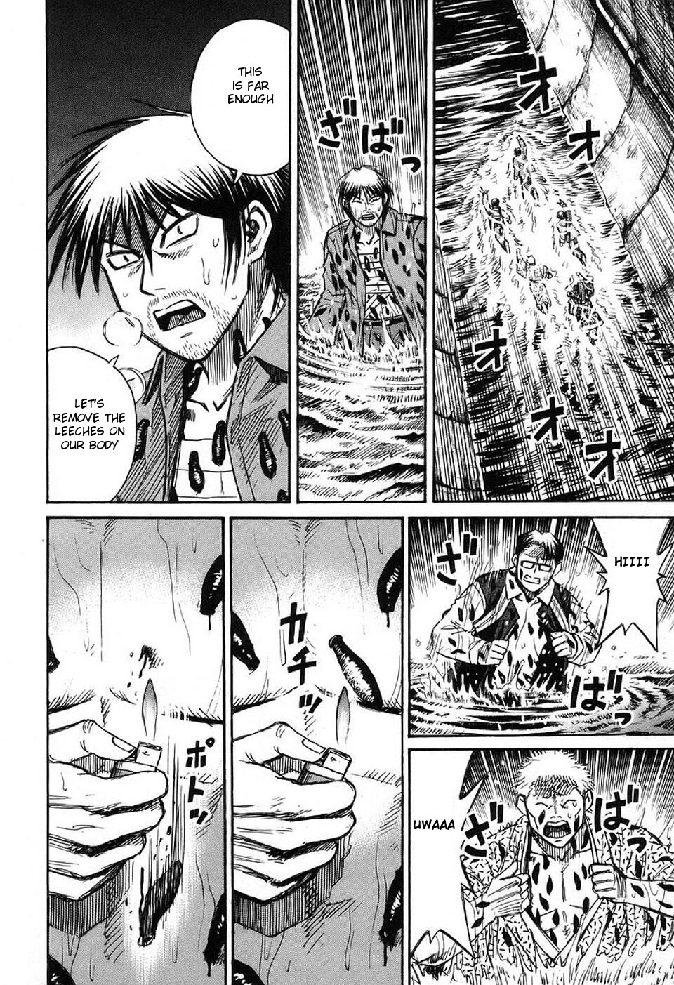 Higanjima Chapter 146 page 8 - Chapter 146: Sewer