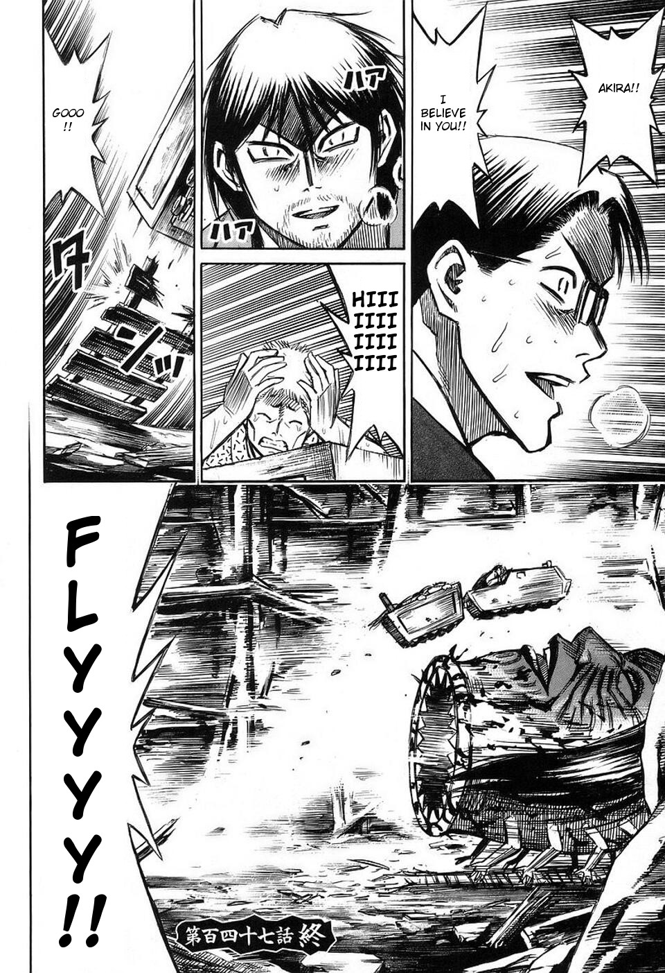 Higanjima Chapter 147 page 20 - Chapter 147: Mining Cart