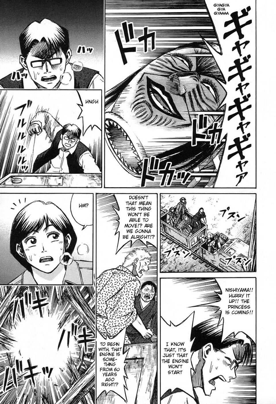 Higanjima Chapter 147 page 7 - Chapter 147: Mining Cart
