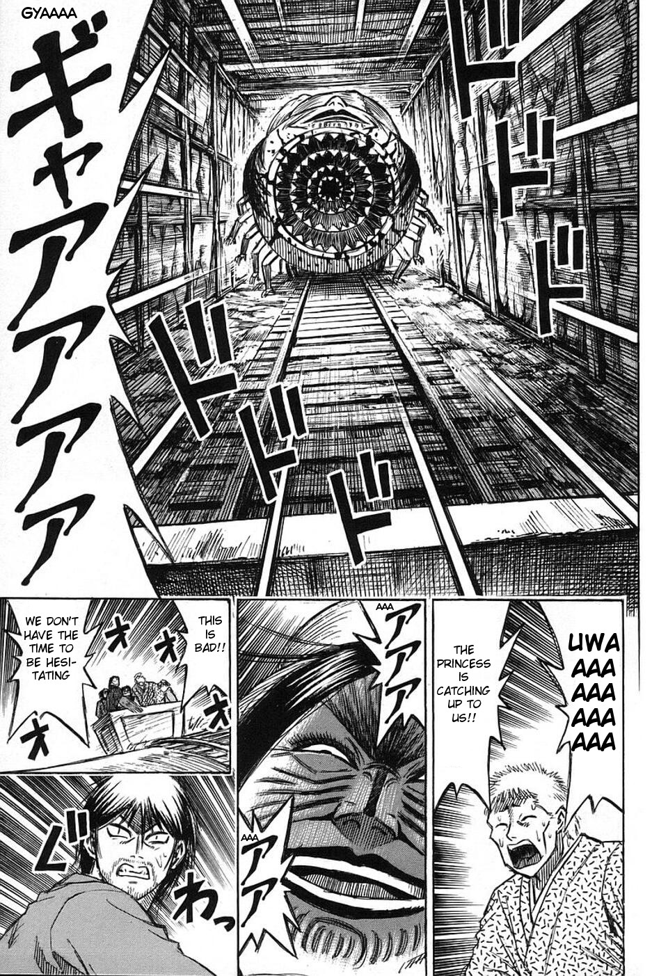 Higanjima Chapter 148 page 16 - Chapter 148: Getting Out