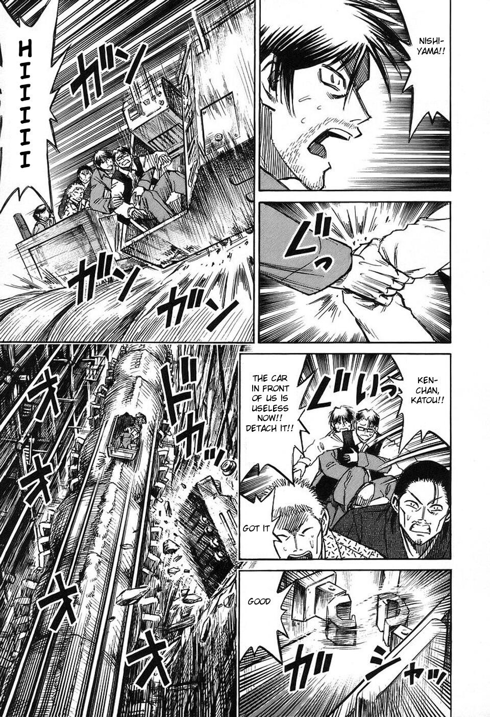 Higanjima Chapter 148 page 6 - Chapter 148: Getting Out