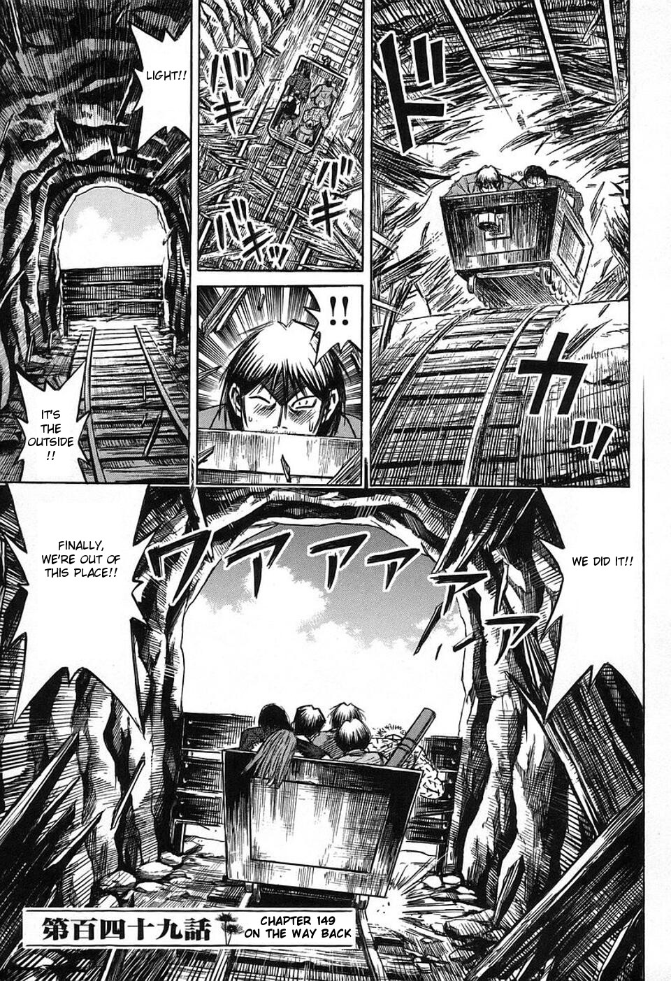 Higanjima Chapter 149 page 1 - Chapter 149: On The Way Back