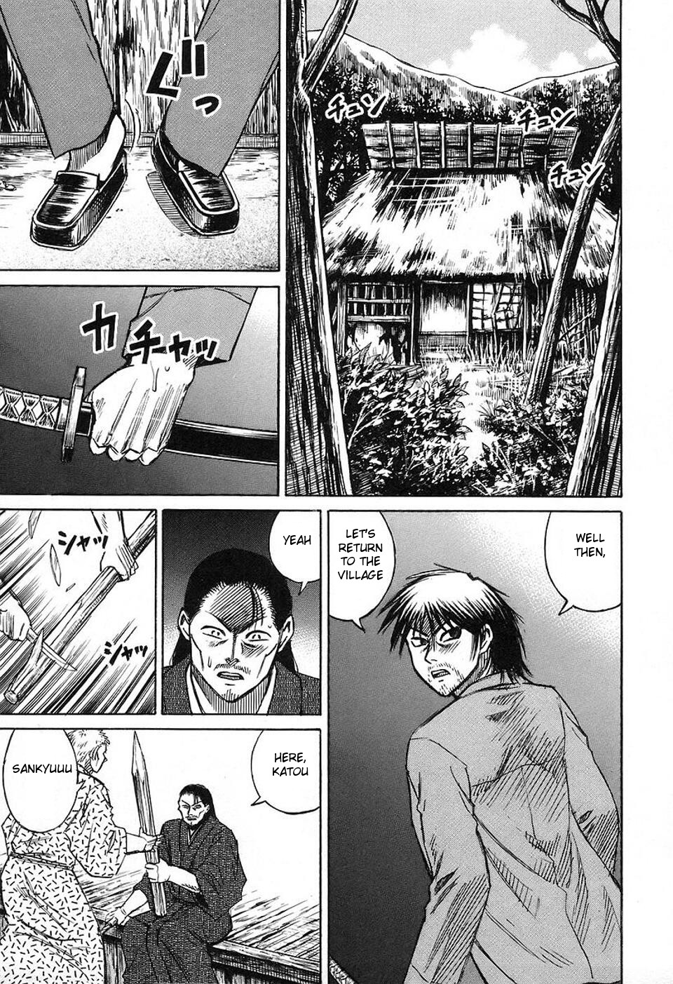 Higanjima Chapter 149 page 16 - Chapter 149: On The Way Back