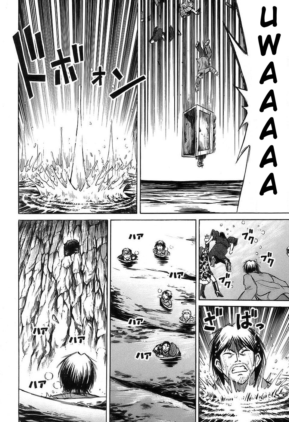 Higanjima Chapter 149 page 3 - Chapter 149: On The Way Back