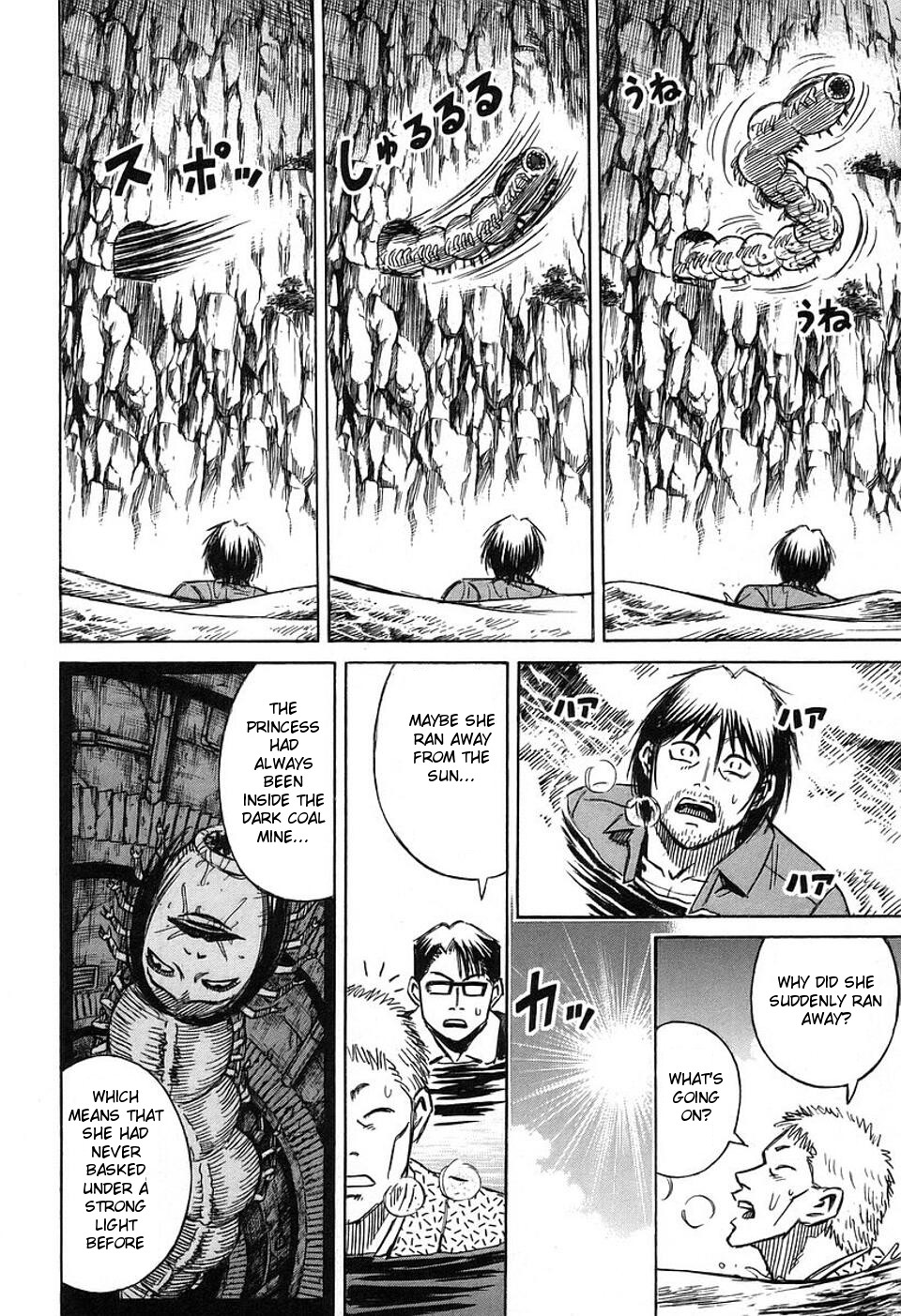 Higanjima Chapter 149 page 7 - Chapter 149: On The Way Back