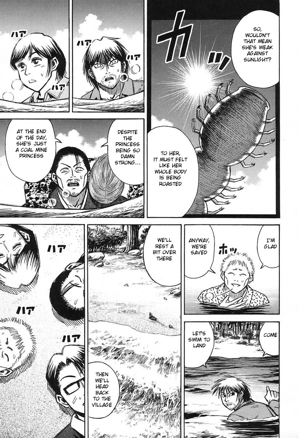 Higanjima Chapter 149 page 8 - Chapter 149: On The Way Back