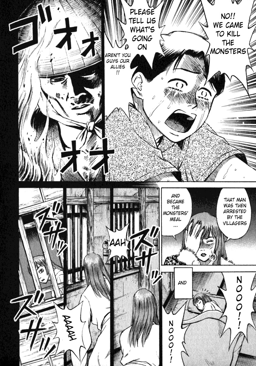 Higanjima Chapter 15 page 11 - Chapter 15: Higanjima