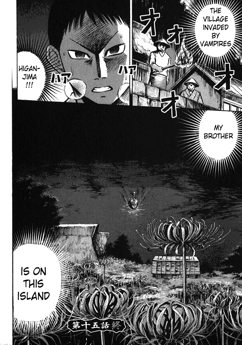 Higanjima Chapter 15 page 16 - Chapter 15: Higanjima