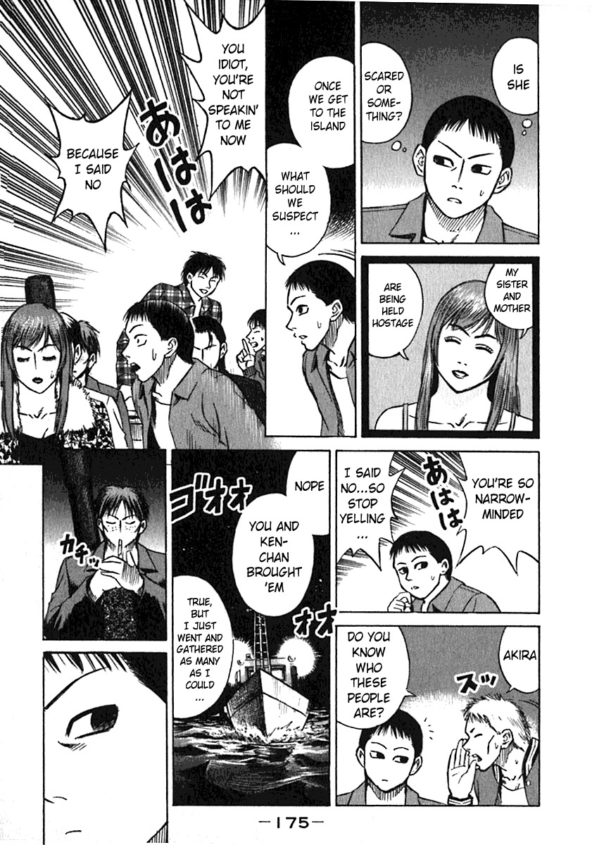 Higanjima Chapter 15 page 4 - Chapter 15: Higanjima