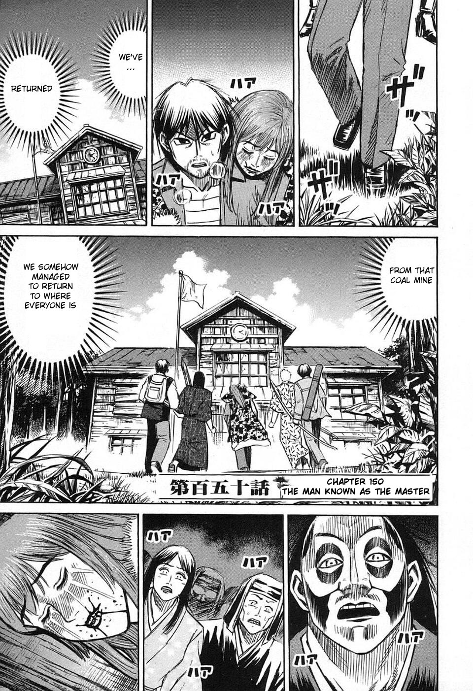 Higanjima Chapter 150 page 1 - Chapter 150: The Man Known As The Master