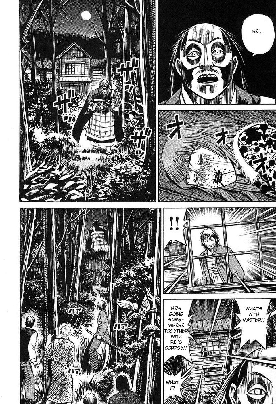 Higanjima Chapter 150 page 12 - Chapter 150: The Man Known As The Master