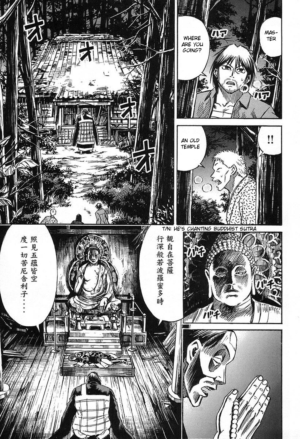 Higanjima Chapter 150 page 13 - Chapter 150: The Man Known As The Master