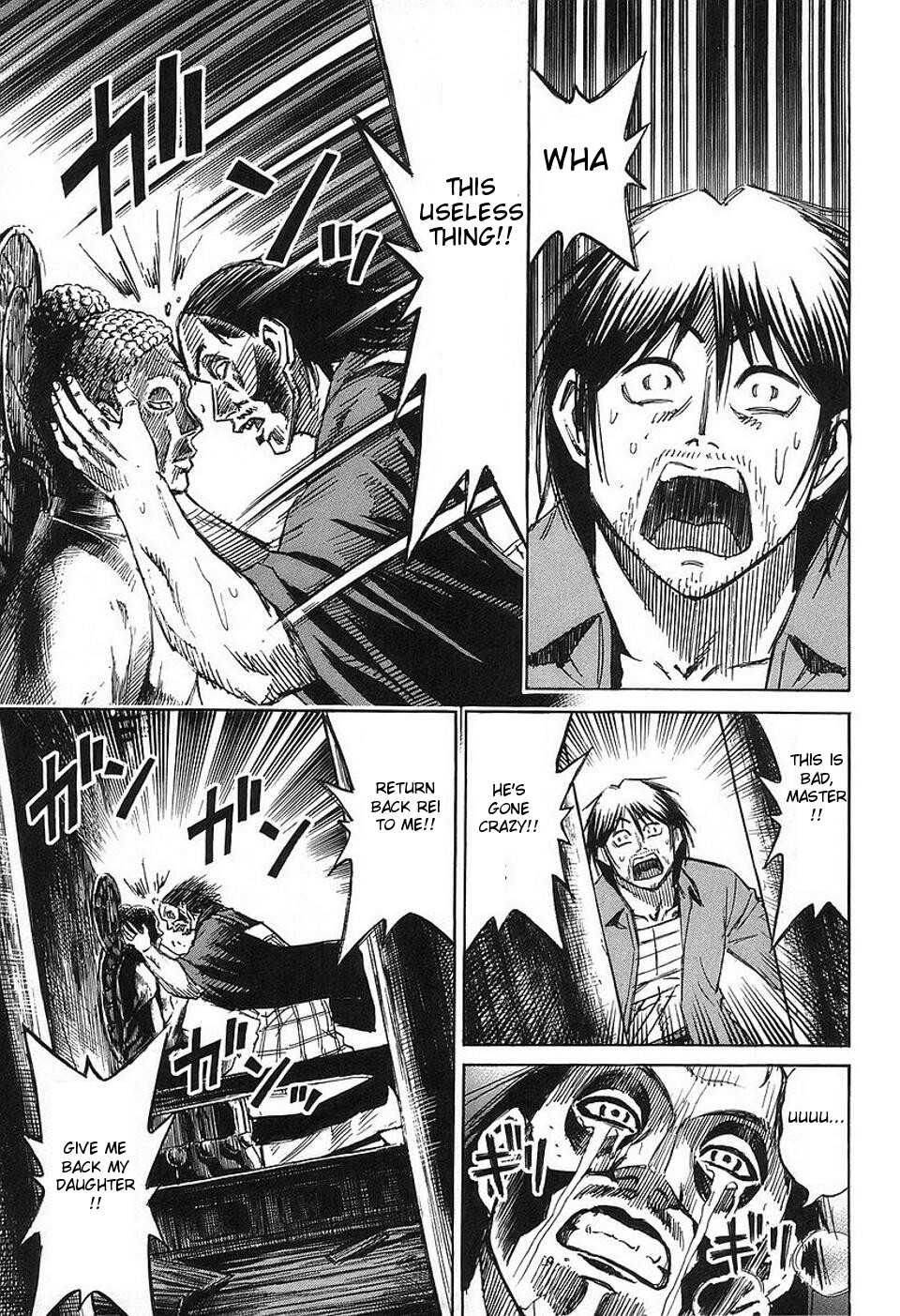 Higanjima Chapter 150 page 17 - Chapter 150: The Man Known As The Master